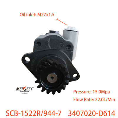 Weichai Nieuwe 3407020-D614 Servo stuurpomp Voor Jiefang