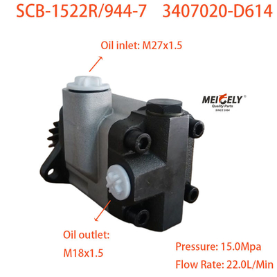 Weichai Nieuwe 3407020-D614 Servo stuurpomp Voor Jiefang