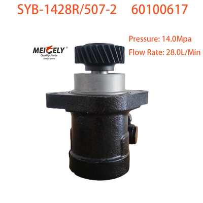Oorspronkelijke stuurpomp OE 60100617 voor de zware industrie van Sany