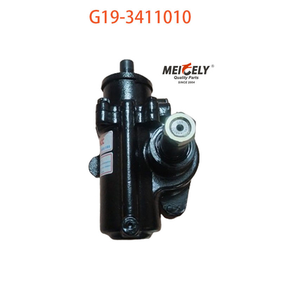 Genuine G19-3411010 voor FAW Qingdao Jiefang stuurinrichting