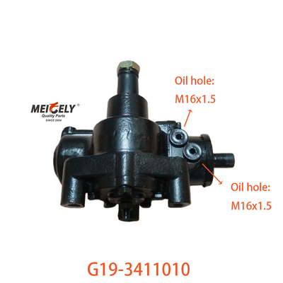 Genuine G19-3411010 voor FAW Qingdao Jiefang stuurinrichting