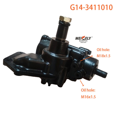 Hot Sale G14-3411010 Truck NPR 4HF1 Servo stuur voor ISUZU