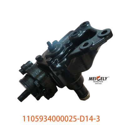 Auto-onderdelen 1105934000025-D14-3 voor Foton Auzu stuurbekrachtigingsassemblage