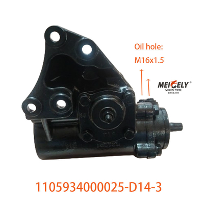Auto-onderdelen 1105934000025-D14-3 voor Foton Auzu stuurbekrachtigingsassemblage