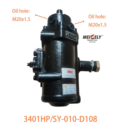 3401HP/SY-010-D108 Dongfeng Tip Steering Gear Assembly Voor Dongfeng