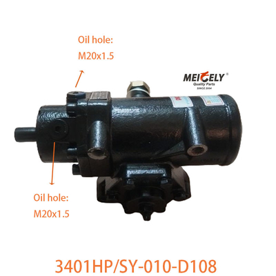 3401HP/SY-010-D108 Dongfeng Tip Steering Gear Assembly Voor Dongfeng