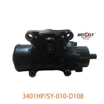 3401HP/SY-010-D108 Dongfeng Tip Steering Gear Assembly Voor Dongfeng