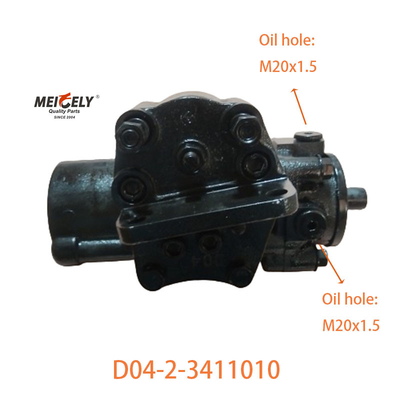 D04-2-3411010 Servo-stuurinrichting voor Dongfeng
