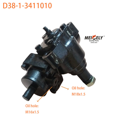 Oorspronkelijke stuurinrichting D38-1-3411010 Truck Gear Assy For Hino