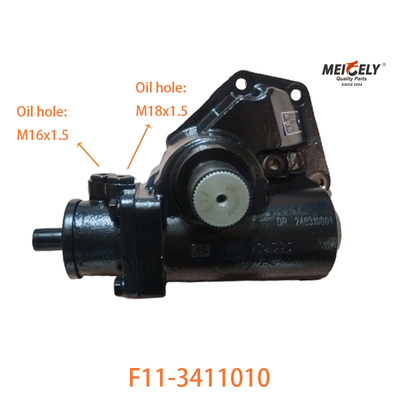 F11-3411010 Verzameling stuurbekrachtiging voor BAIC Foton