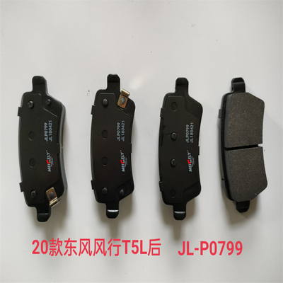 Oorspronkelijke JL-P0799 voor Dongfeng Fengxing T5L achterkeramische remplaat