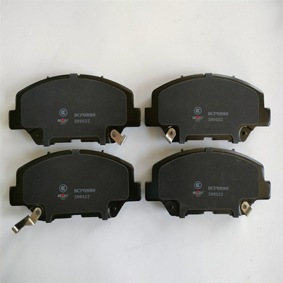 Isuzu D-MAX voorremplakken Originele autoonderdelen 8-97947-466-0
