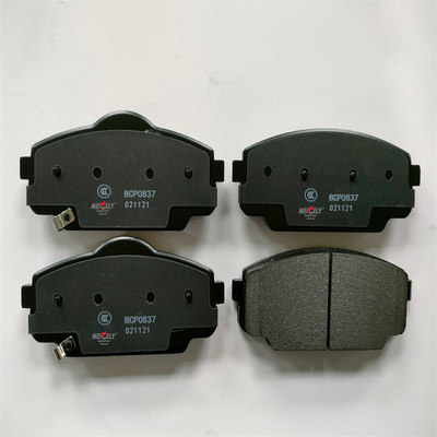 High Performance Front Brake Pads Voor BYD Qin PRO Front DM 021121