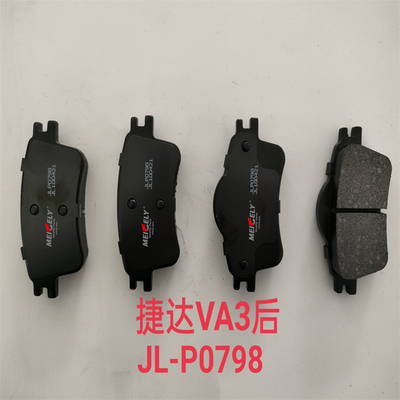 JLP0798 Nieuwe JL100421 Achterremkussens Voor Jetta VA3