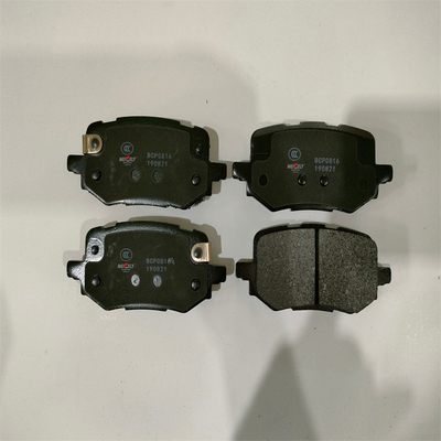 Warm verkoop D1157-8267 Nieuw remblok voor Elantra Achterremblokken