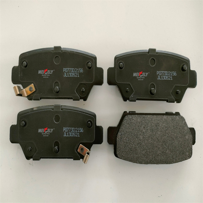 Bremsplatenkit 4605B481 voor Mitsubishi Eclipse-achterremsplaten