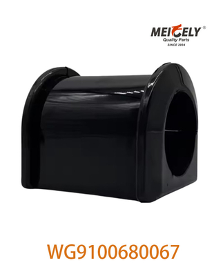 Oorspronkelijk Oem WG9100680067 Rubberen Lagers 199100680067 Voor SINOTRUK HOWO