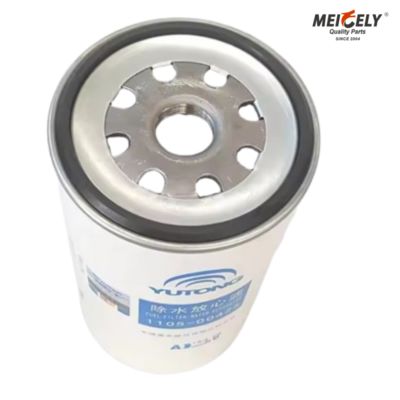 1105-00425 Brandstof filter van originele kwaliteit – Speciaal voor Yutong Bussen