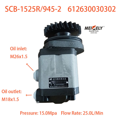 Warm verkoop stuurpomp 612630030302 geschikt voor Qingdao FAW Shaanxi Beiben